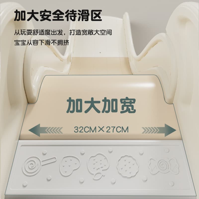 Slide indoor home children's extended simple bed sofa bed edge toy elephant baby plastic baby slide 5