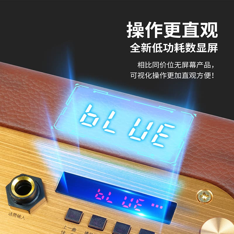 ALATS Portable Small Audio Retro Wooden Wireless Bluetooth Speaker Charging Card U Disk Charging Amplifier All-in-One 3