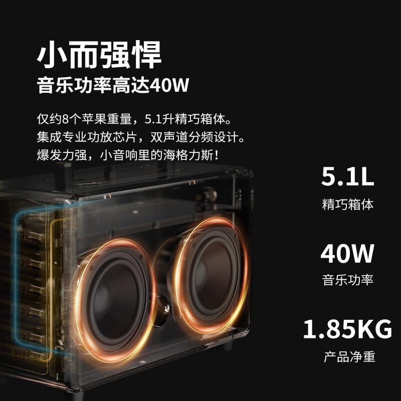 ALATS Portable Small Audio Retro Wooden Wireless Bluetooth Speaker Charging Card U Disk Charging Amplifier All-in-One 4