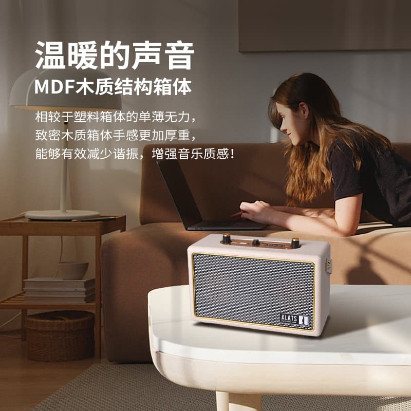ALATS Portable Small Audio Retro Wooden Wireless Bluetooth Speaker Charging Card U Disk Charging Amplifier All-in-One 10