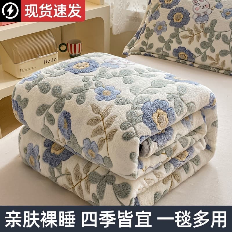 Autumn and winter flannel blanket throw blanket cartoon sofa blanket plush sheet air conditioning office nap blanket quilt 4
