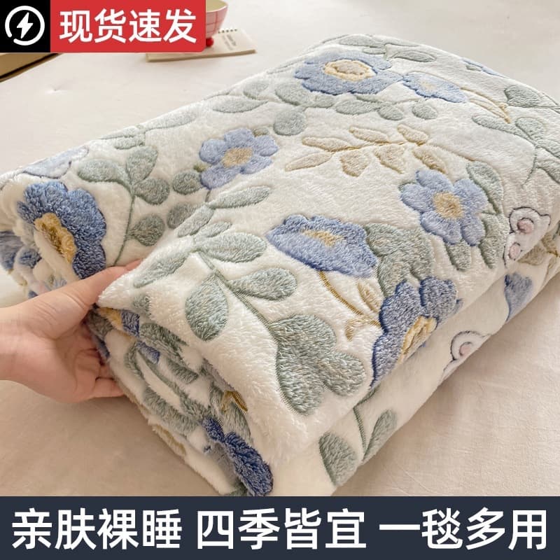 Autumn and winter flannel blanket throw blanket cartoon sofa blanket plush sheet air conditioning office nap blanket quilt 5