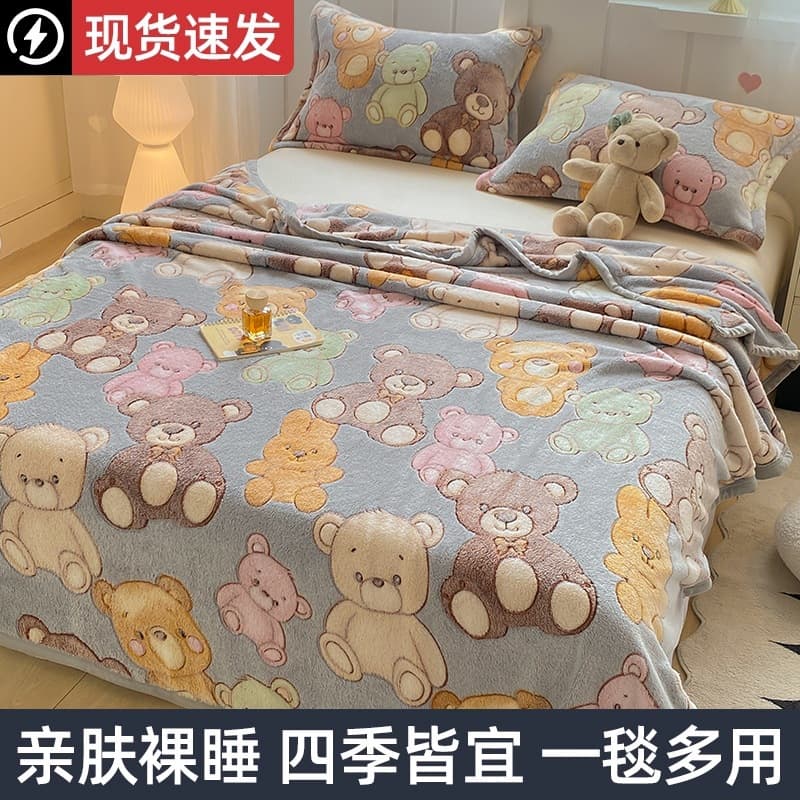 Autumn and winter flannel blanket throw blanket cartoon sofa blanket plush sheet air conditioning office nap blanket quilt 9