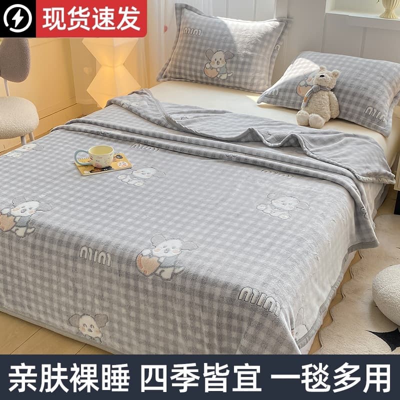 Autumn and winter flannel blanket throw blanket cartoon sofa blanket plush sheet air conditioning office nap blanket quilt 10