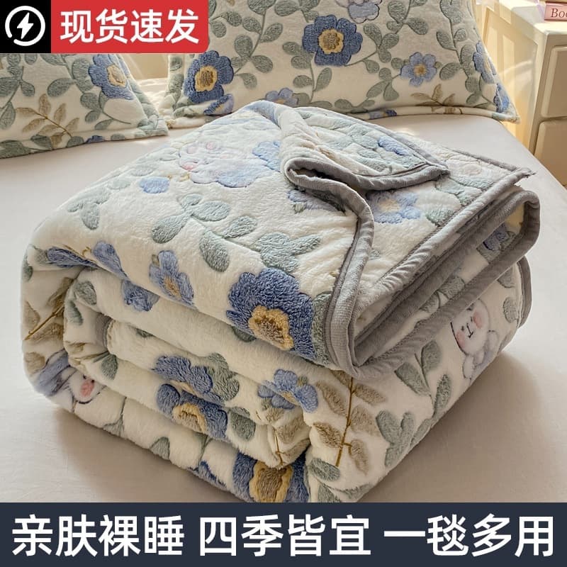 Autumn and winter flannel blanket throw blanket cartoon sofa blanket plush sheet air conditioning office nap blanket quilt 1