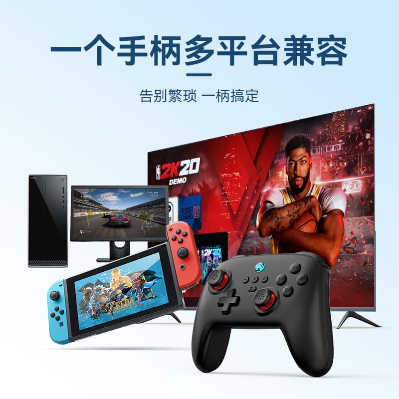 Suitable for Black Myth Wukong S11 Game Controller Wireless Bluetooth SwitchPC Mobile Phone Wake-up Vibration Somatosensory 3