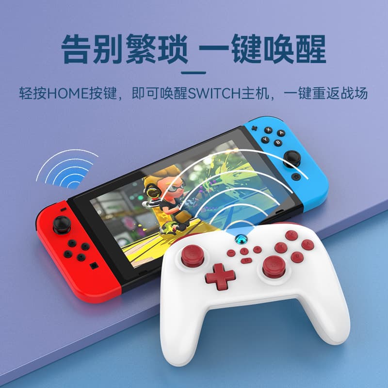 Suitable for Black Myth Wukong S11 Game Controller Wireless Bluetooth SwitchPC Mobile Phone Wake-up Vibration Somatosensory 4