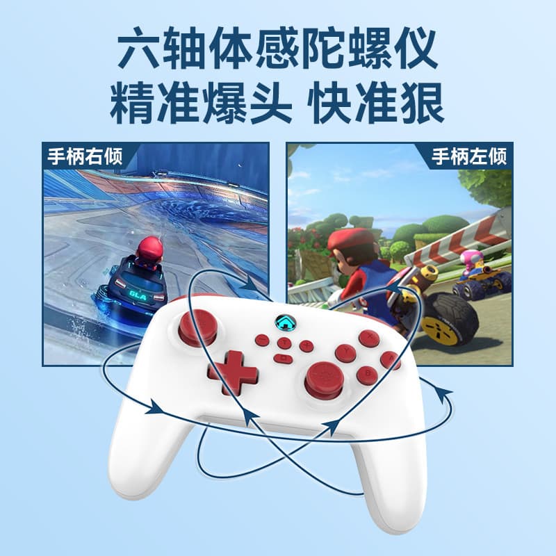 Suitable for Black Myth Wukong S11 Game Controller Wireless Bluetooth SwitchPC Mobile Phone Wake-up Vibration Somatosensory 5