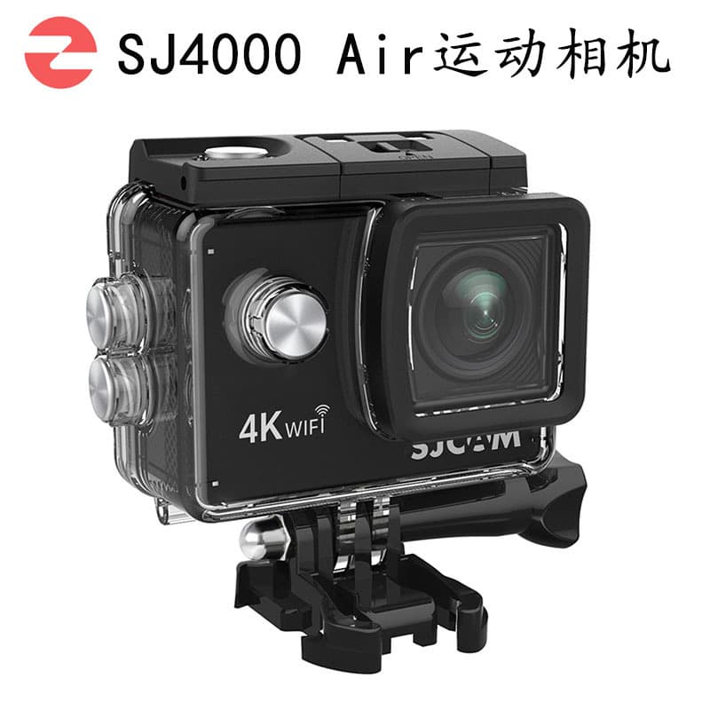 SJCAM Suying SJ4000AIR action camera 4K with wifiDV outdoor waterproof digital wide angle upgrade HD 1