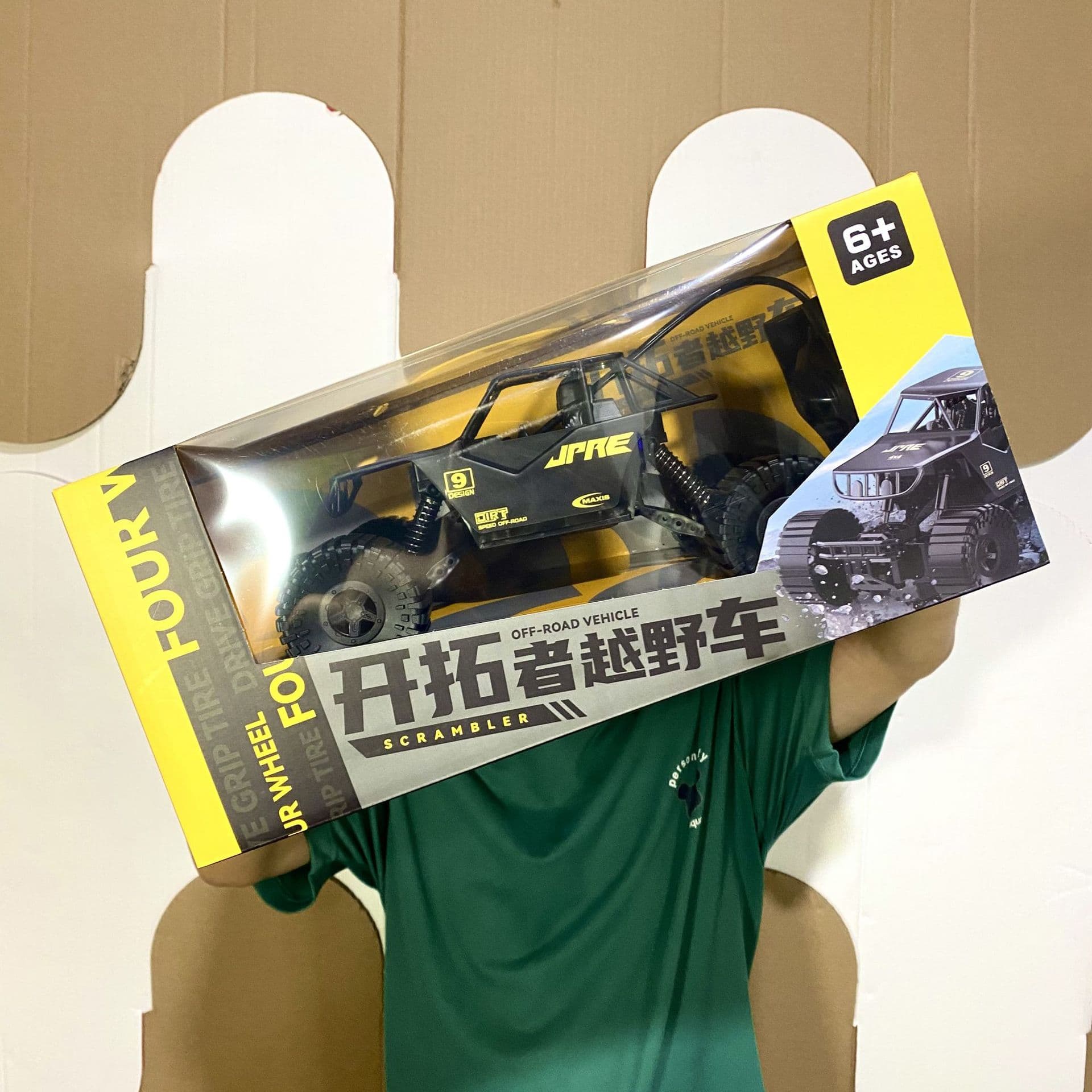 Boy Gift Box Two-way Trailblazer Off-Road Racing Model Children's Remote Control Toy Education and Training Enrollment and Renewal 5