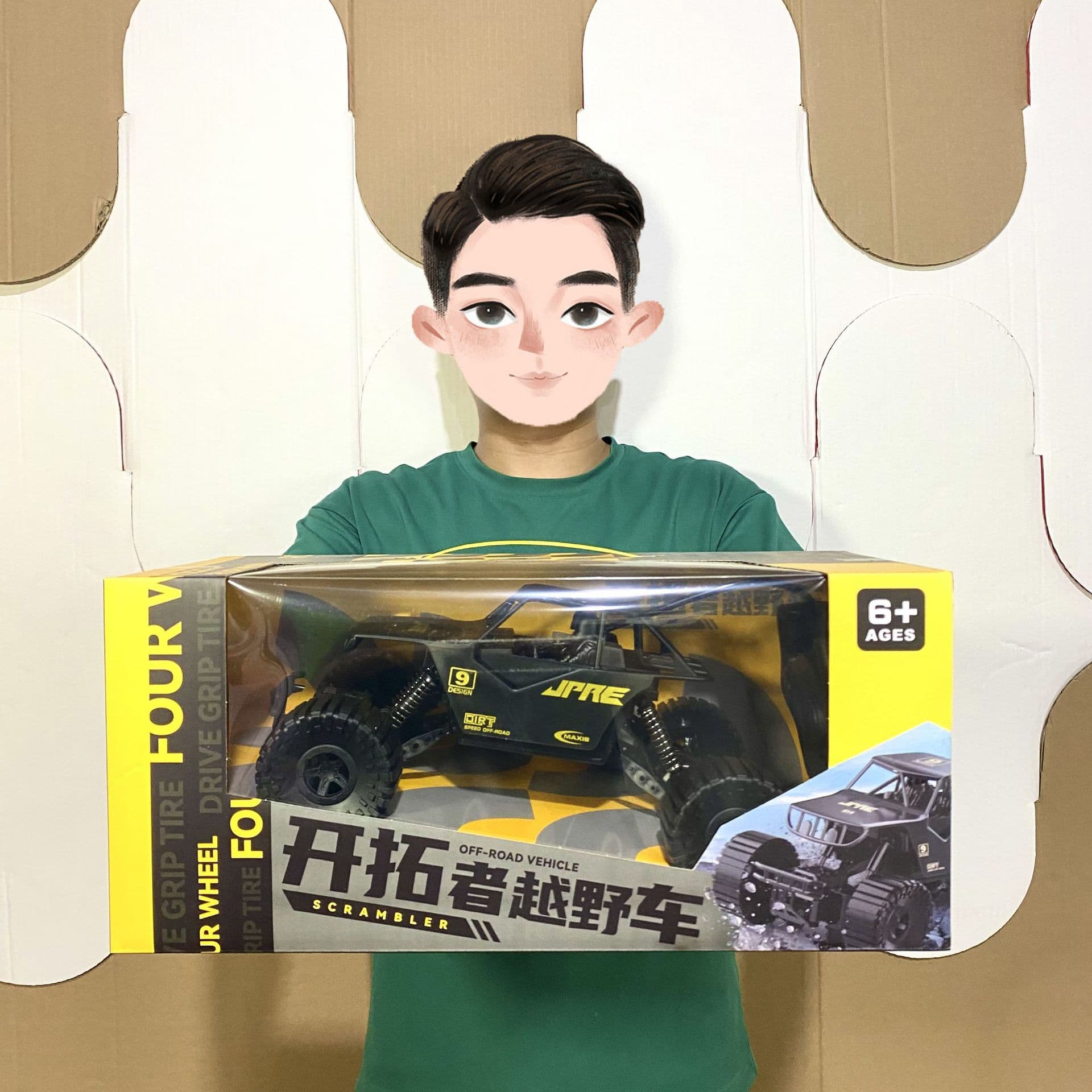 Boy Gift Box Two-way Trailblazer Off-Road Racing Model Children's Remote Control Toy Education and Training Enrollment and Renewal 1