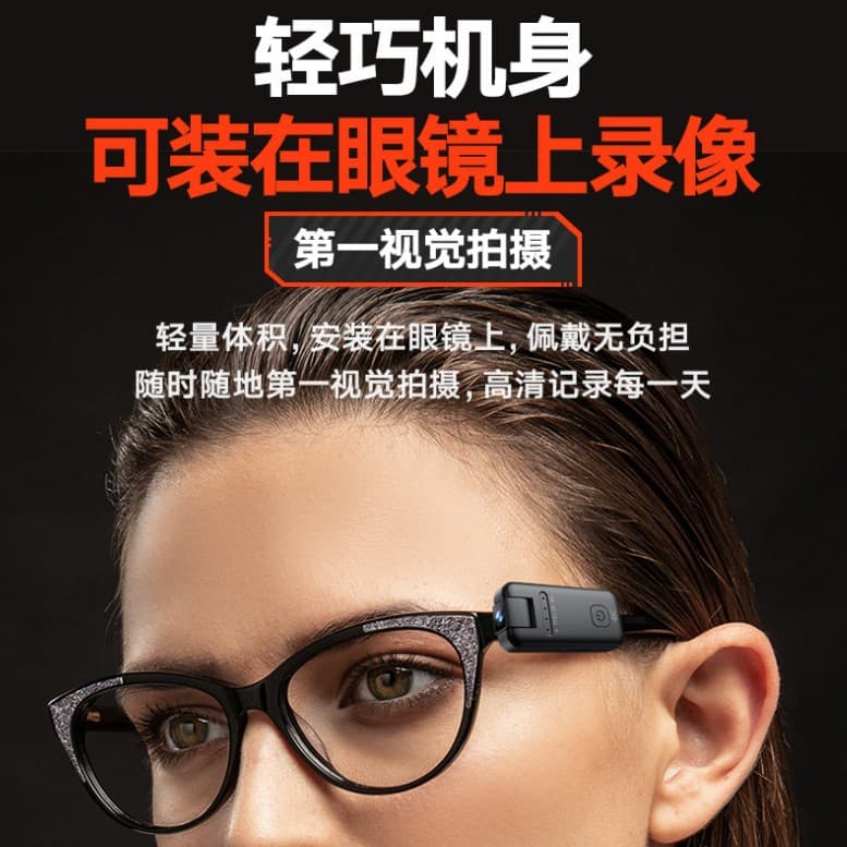 4K thumb action camera, video recording pen, professional microphone, high-definition video shooting, business meeting records 3