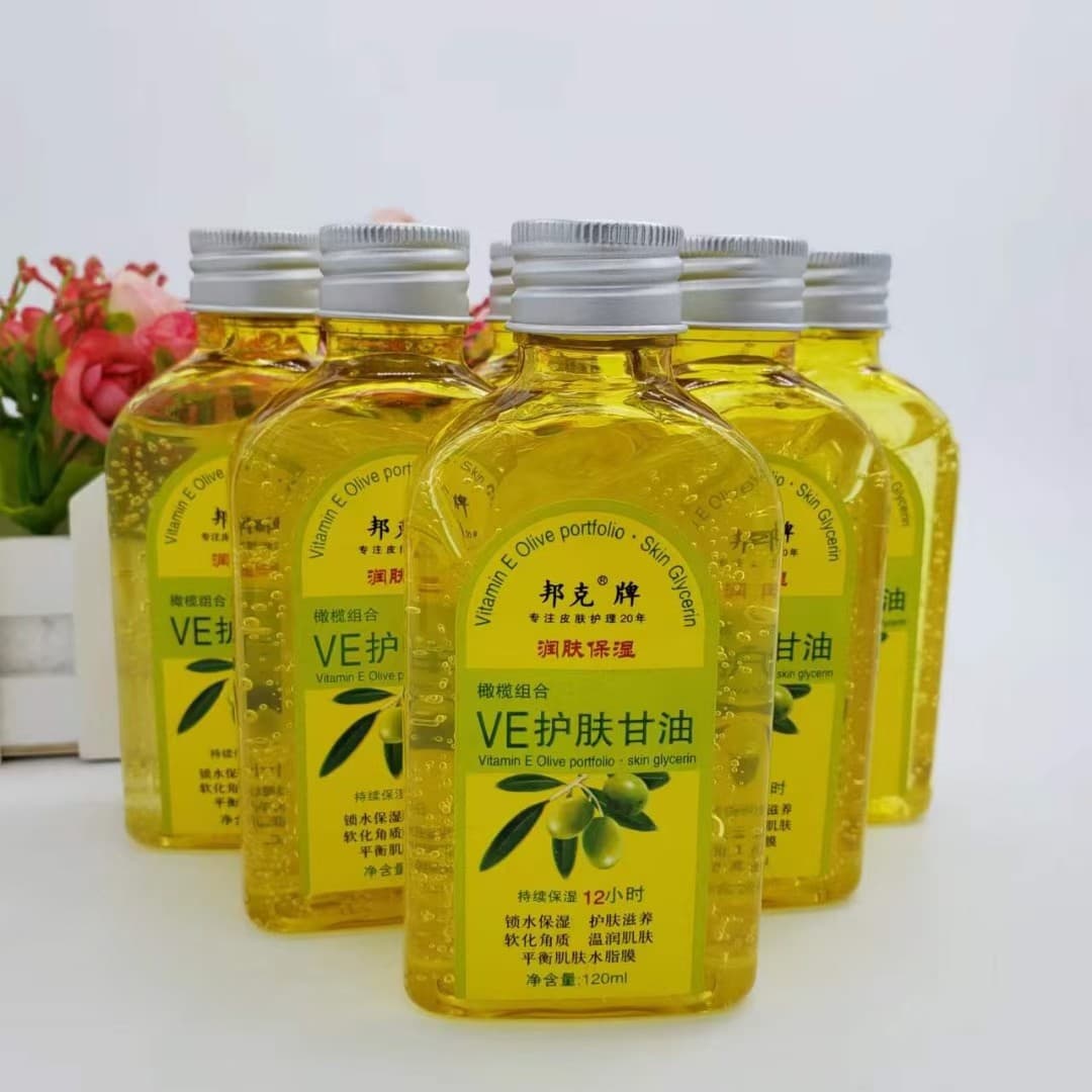 Bunker VE skin care glycerin 120ml old brand olive oil whole body moisturizing anti-dry hand and foot skin-160 1