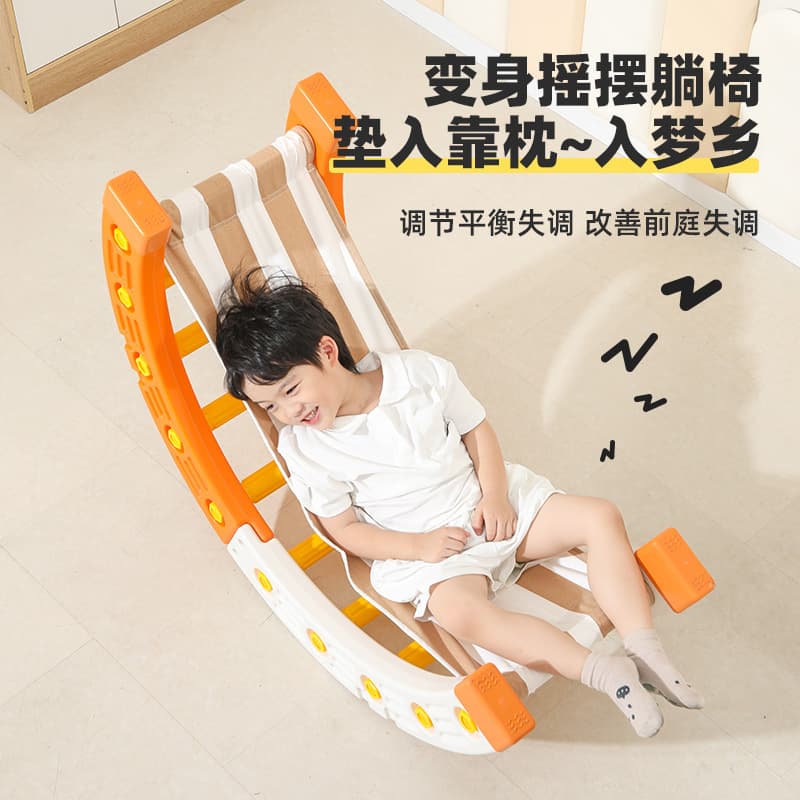 Children's climbing frame slide home family indoor small baby climbing frame toy multi-functional educational 5