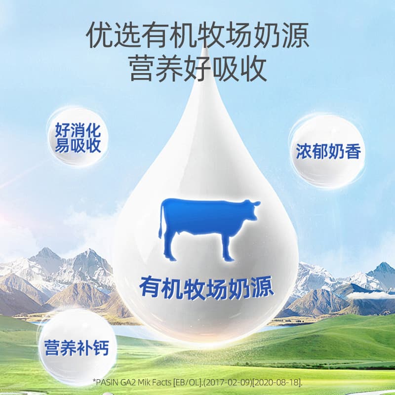 Canned Goat Milk Steamed Buns 100g 600g Dog Home Reward Training Snacks Pet Dog Cat Snacks Wholesale 4