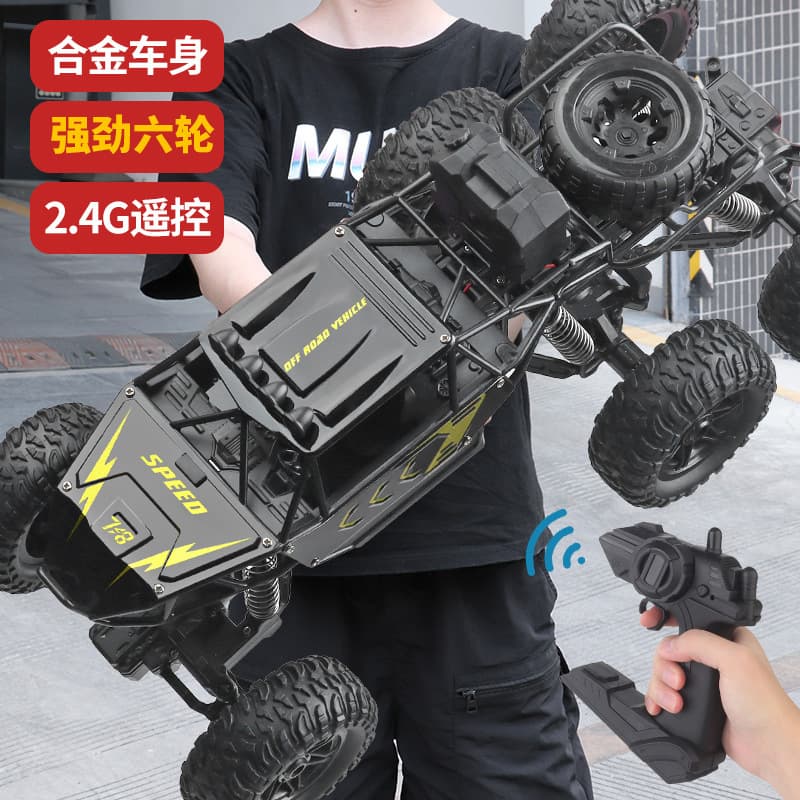 Oversized remote control car drift off-road vehicle four-wheel drive climbing big truck high-speed racing charging boy car toy 9