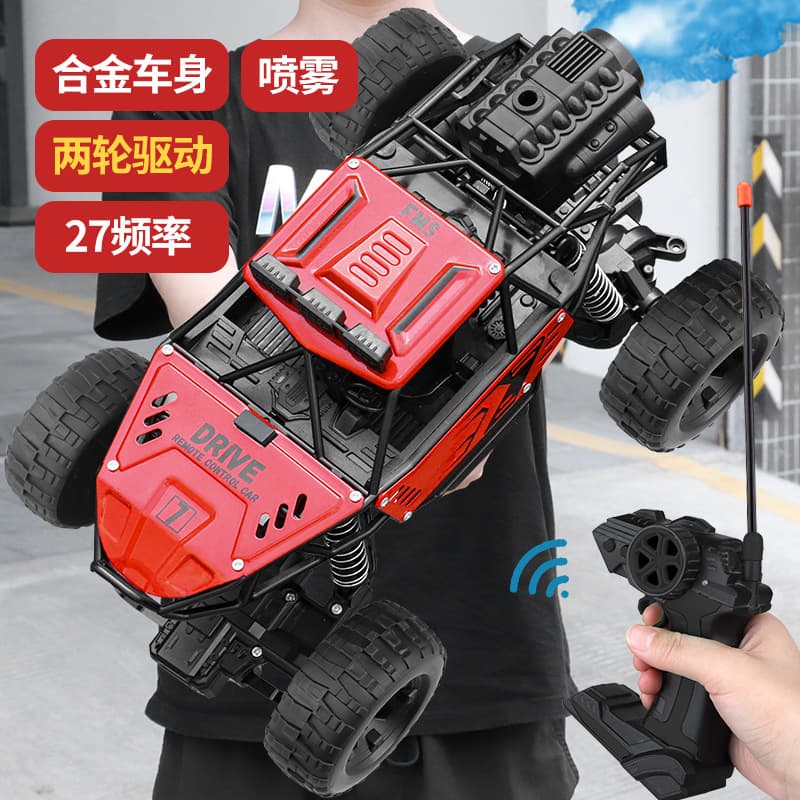 Oversized remote control car drift off-road vehicle four-wheel drive climbing big truck high-speed racing charging boy car toy 10