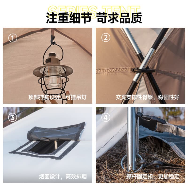 Explorer vinyl dome canopy tent outdoor rainproof overnight camping camping equipment complete set of sun protection awning 5