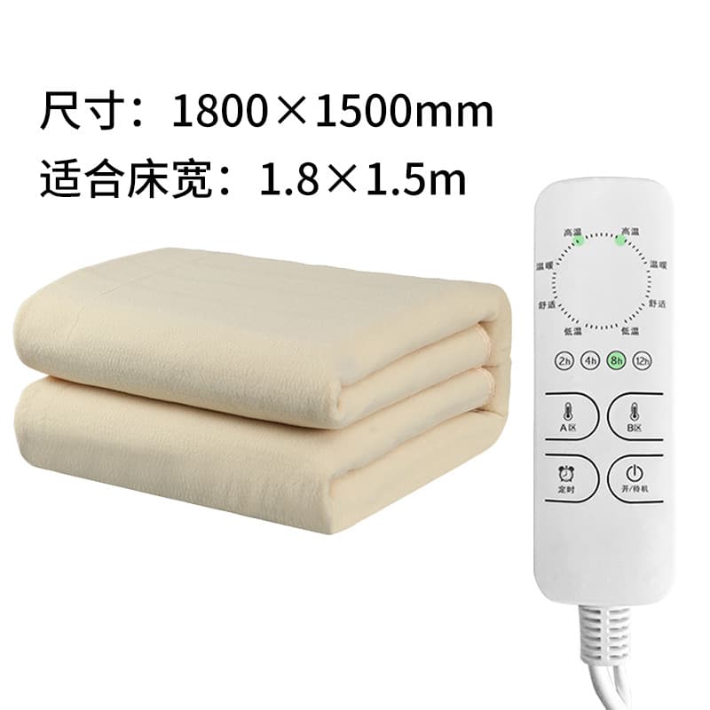 Electric heating blanket for home single and double thickened dual-control intelligent timed waterproof three-speed electric mattress. 9