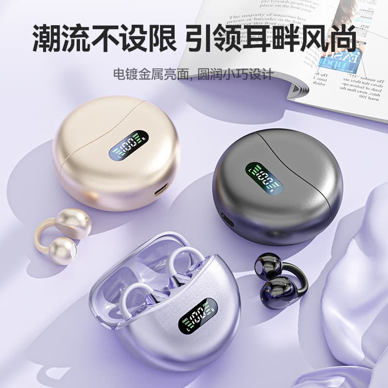 M79 Bluetooth headset 2024 new wireless clip-on earphones high-quality bone conduction running sports dedicated 2