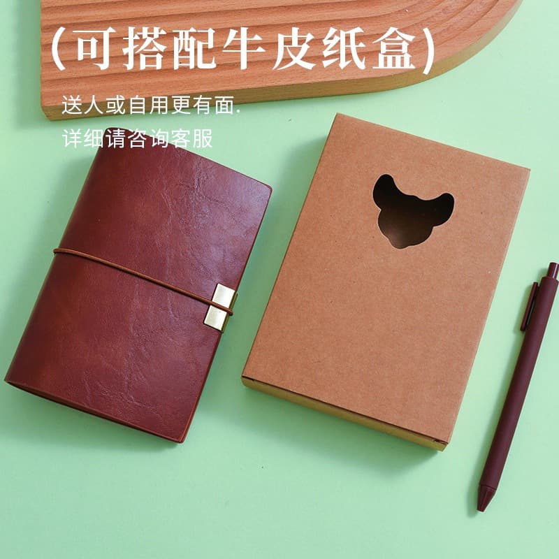 Spot A7 retro loose-leaf hand ledger with punch and seal loose-leaf notebook weekly plan monthly plan diary 5