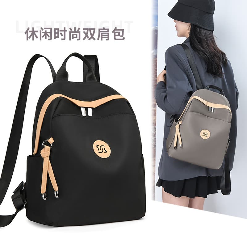 Casual women's double-back women's backpack backpack wholesale outdoor travel carry-on girls' backpack large capacity cross-border school bag 2
