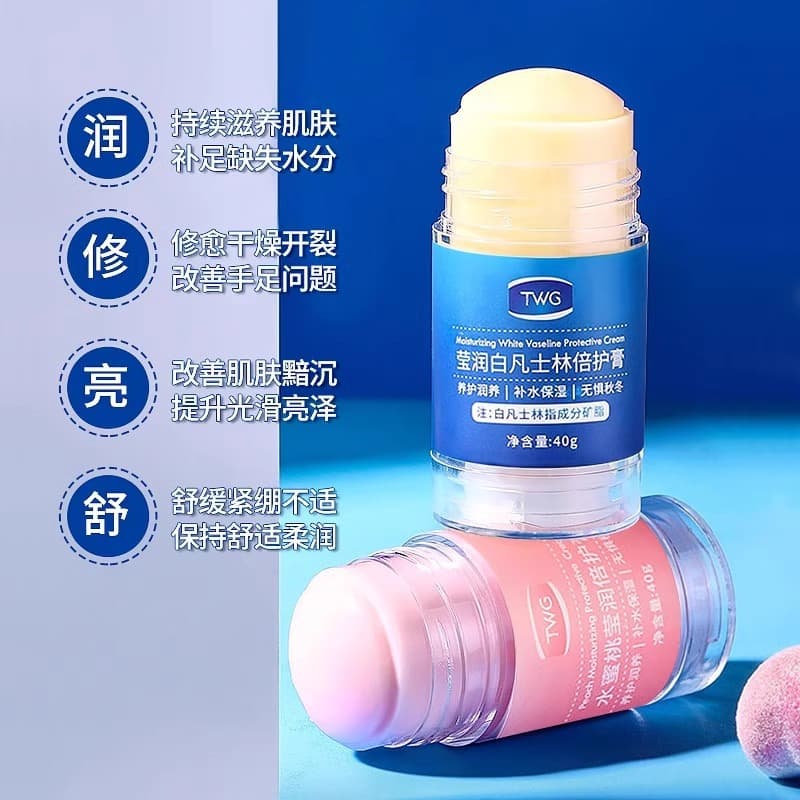 Vaseline anti-crack heel cream, dry cracked hands and feet cream, winter foot re-cream, heel moisturizing and moisturizing 4