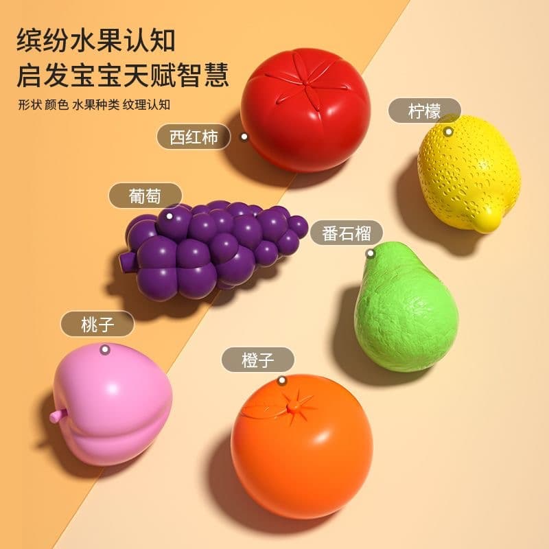 Fruit Rainbow Cesele Toy Shape Color Cognition Hand Movement Training Infant and Toddler Early Education Enlightenment Toy 5