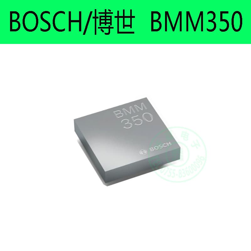 BOSCH/Bosch BMM350 performance three-axis magnetometer 16-bit three-axis digital I2C geomagnetic sensor chip 2