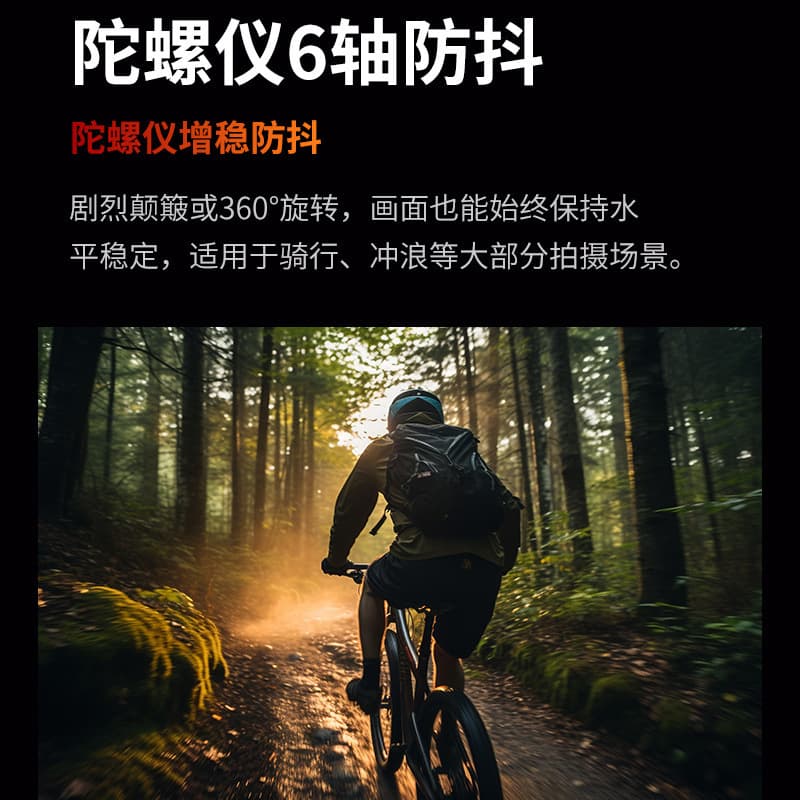 Factory direct sales V10 sports camera 5K anti-shake riding recorder outdoor diving sports camera recorder 2