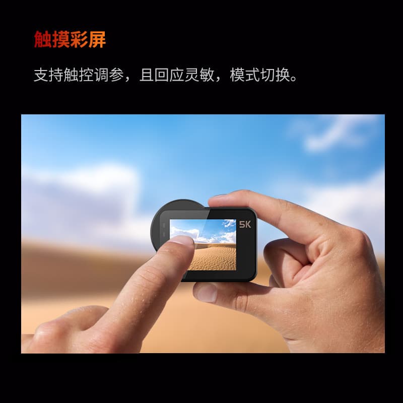 Factory direct sales V10 sports camera 5K anti-shake riding recorder outdoor diving sports camera recorder 3