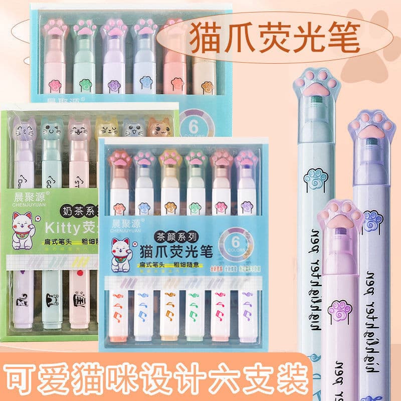 Cat's claw highlighter marker pen for students to use colored key pens to take notes special handbook pen Morandi color 2