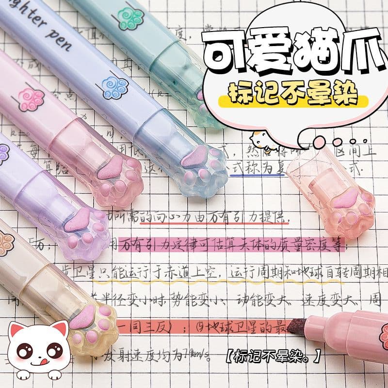 Cat's claw highlighter marker pen for students to use colored key pens to take notes special handbook pen Morandi color 4