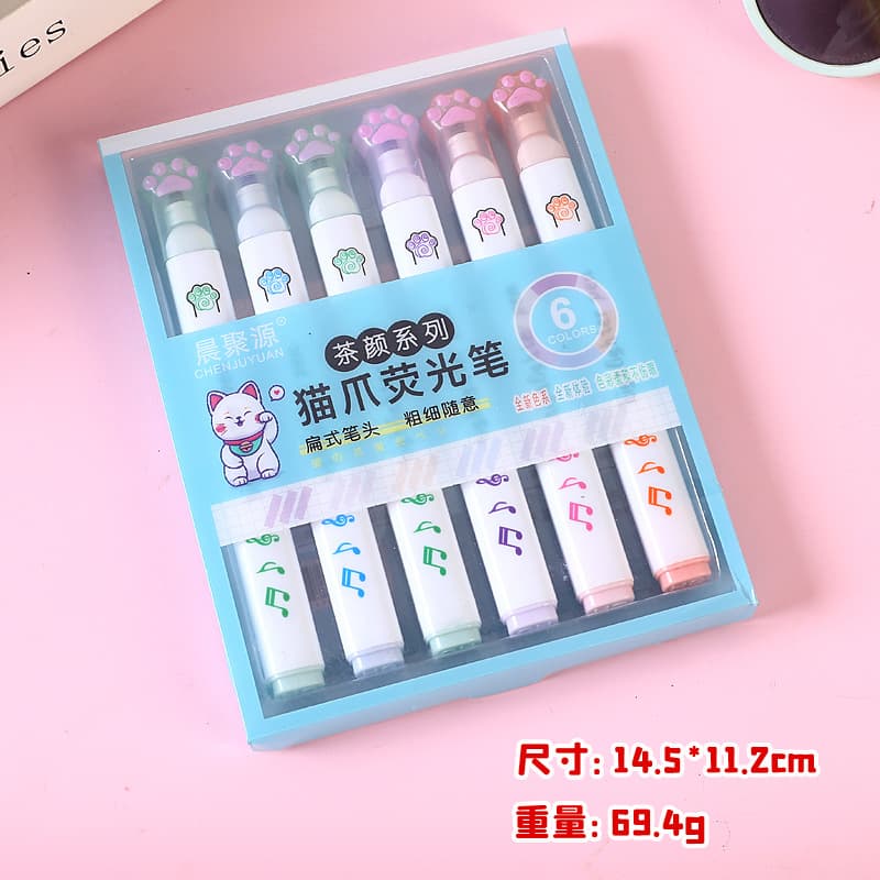 Cat's claw highlighter marker pen for students to use colored key pens to take notes special handbook pen Morandi color 9