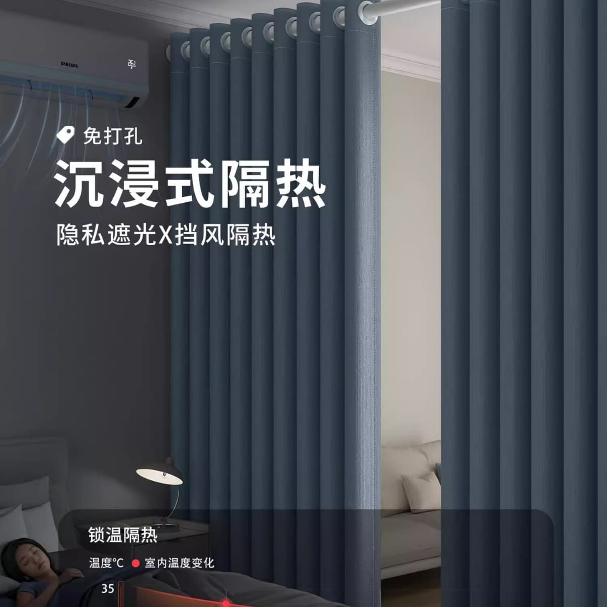 Bedroom curtains without punching and full blackout 2025 new living room sun protection and heat insulation sunshade installation advanced cloth hook type 4