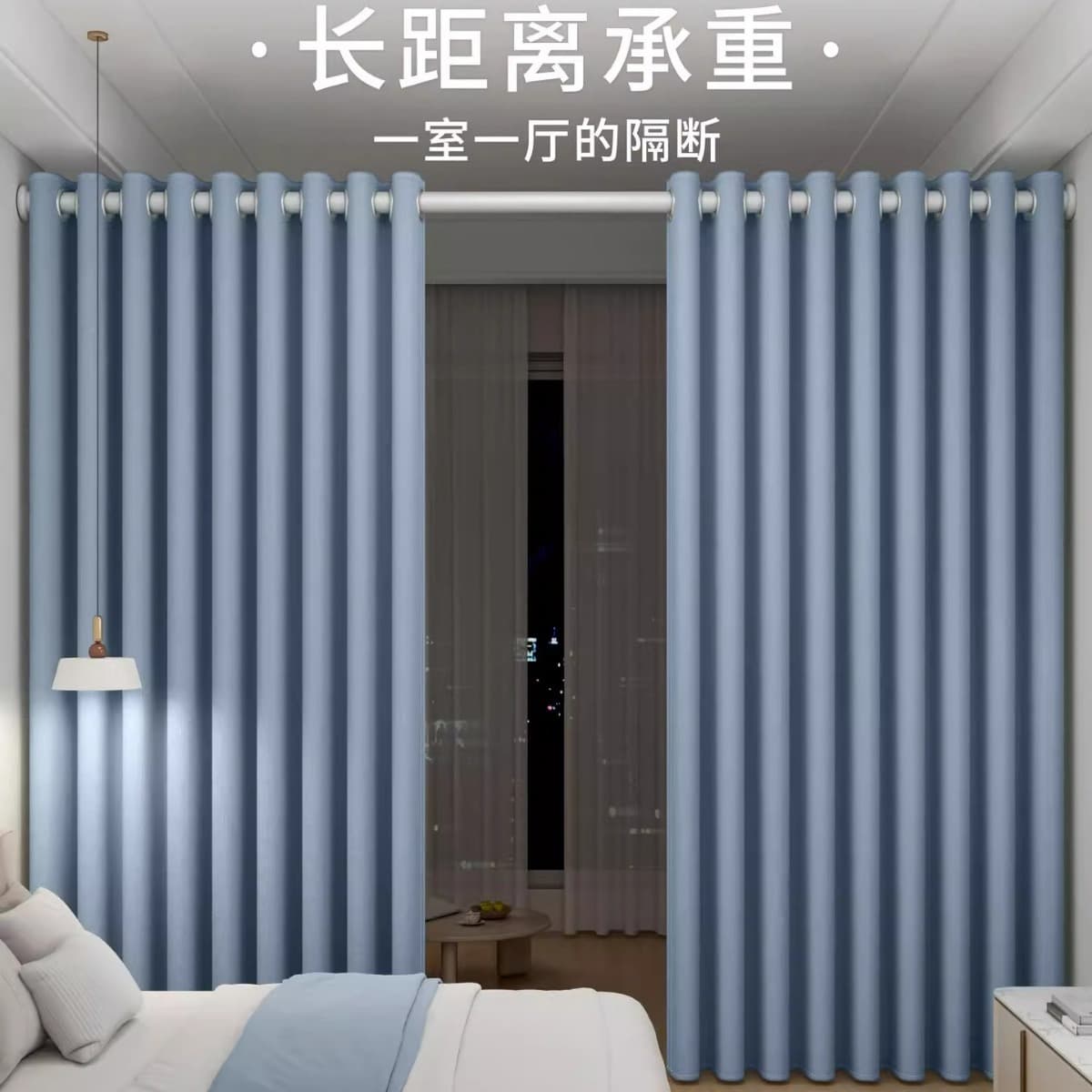Bedroom curtains without punching and full blackout 2025 new living room sun protection and heat insulation sunshade installation advanced cloth hook type 5