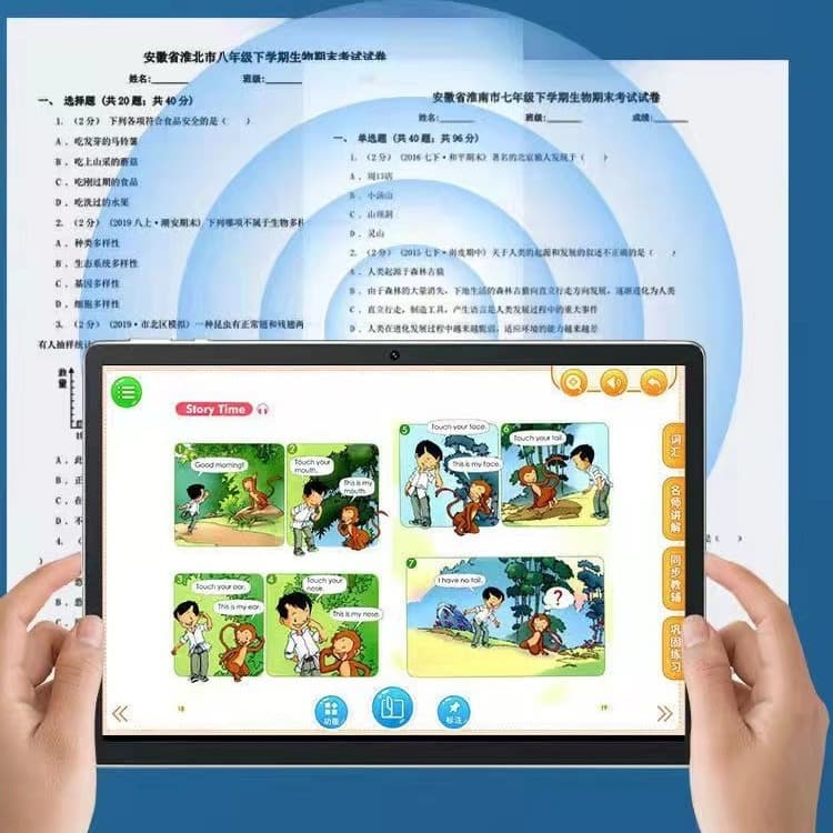Student AR Smart Eye Learning Machine 12-inch eye-protecting synchronous tutoring online class English tablet from primary school to high school 5