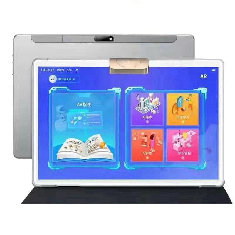 Student AR Smart Eye Learning Machine 12-inch eye-protecting synchronous tutoring online class English tablet from primary school to high school 6