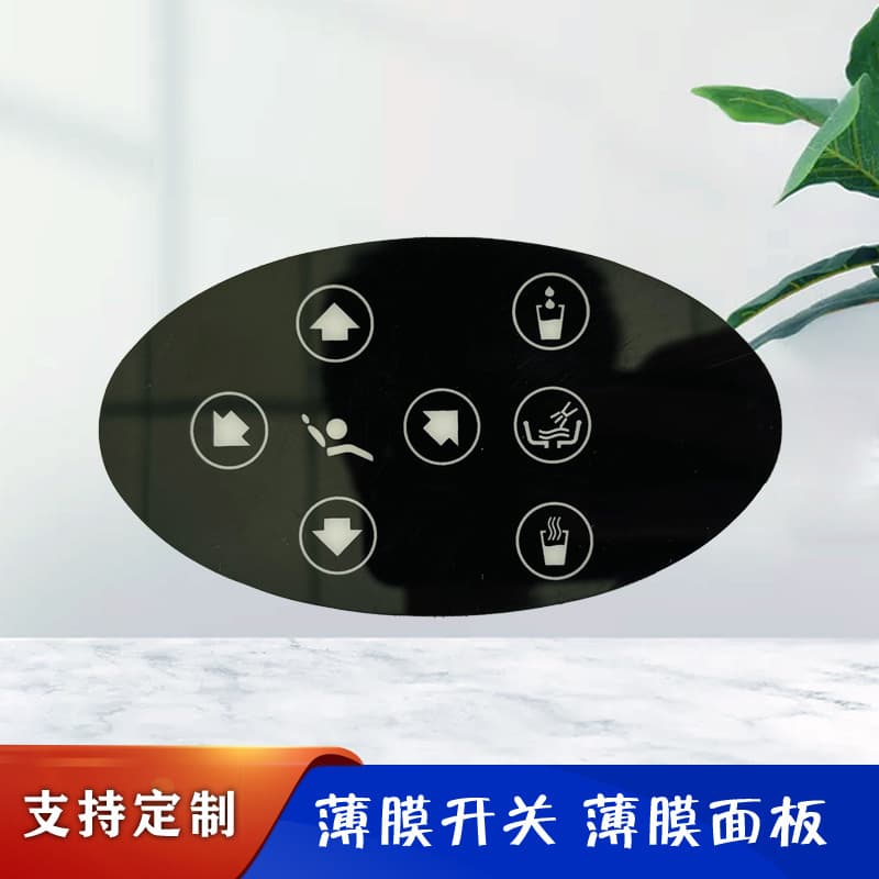 Acrylic panel Dental chair equipment equipped with smart touch membrane buttons Acrylic lenses support customization 2