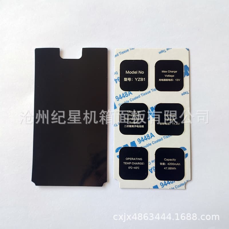 Acrylic panel Dental chair equipment equipped with smart touch membrane buttons Acrylic lenses support customization 6