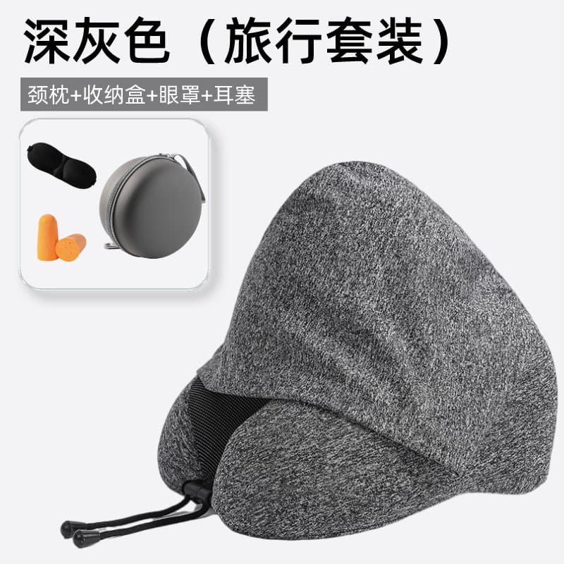 New cross-border hooded blackout U-shaped pillow travel portable aircraft neck protection memory foam pillow lunch break neck protection U-shaped pillow 8