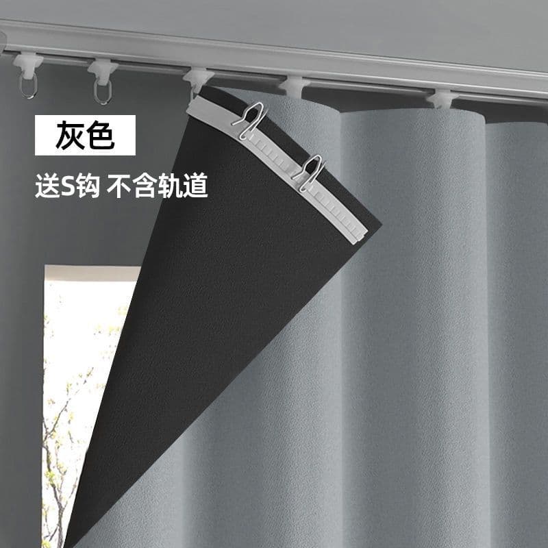 2024 New Full Blackout Curtains Shade Cloth Bedroom Finished Balcony Insulation Sunscreen Window Simple Curtain No Punching 2