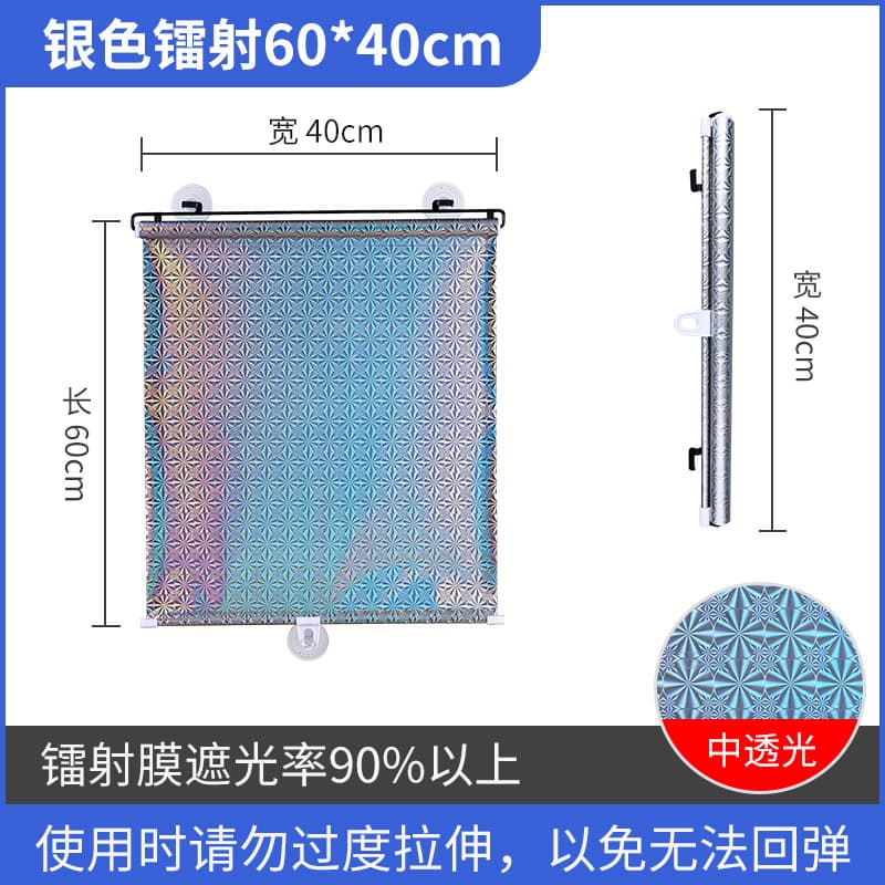 Retractable sunshade curtains, sun protection, no punching, simple blackout balcony roller blinds, household insulated window artifacts 7