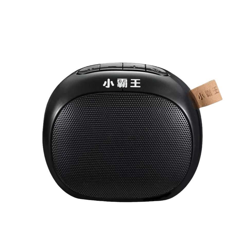 Xiaobawang D55 Bluetooth speaker portable small outdoor portable card plug-in USB flash drive audio MP3 player 6