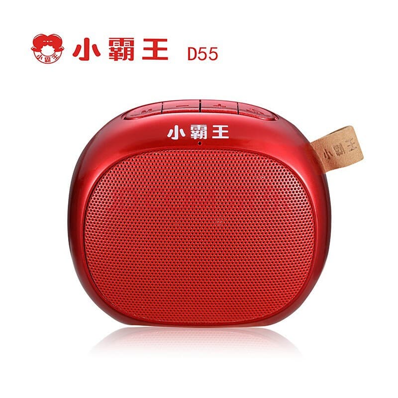 Xiaobawang D55 Bluetooth speaker portable small outdoor portable card plug-in USB flash drive audio MP3 player 1