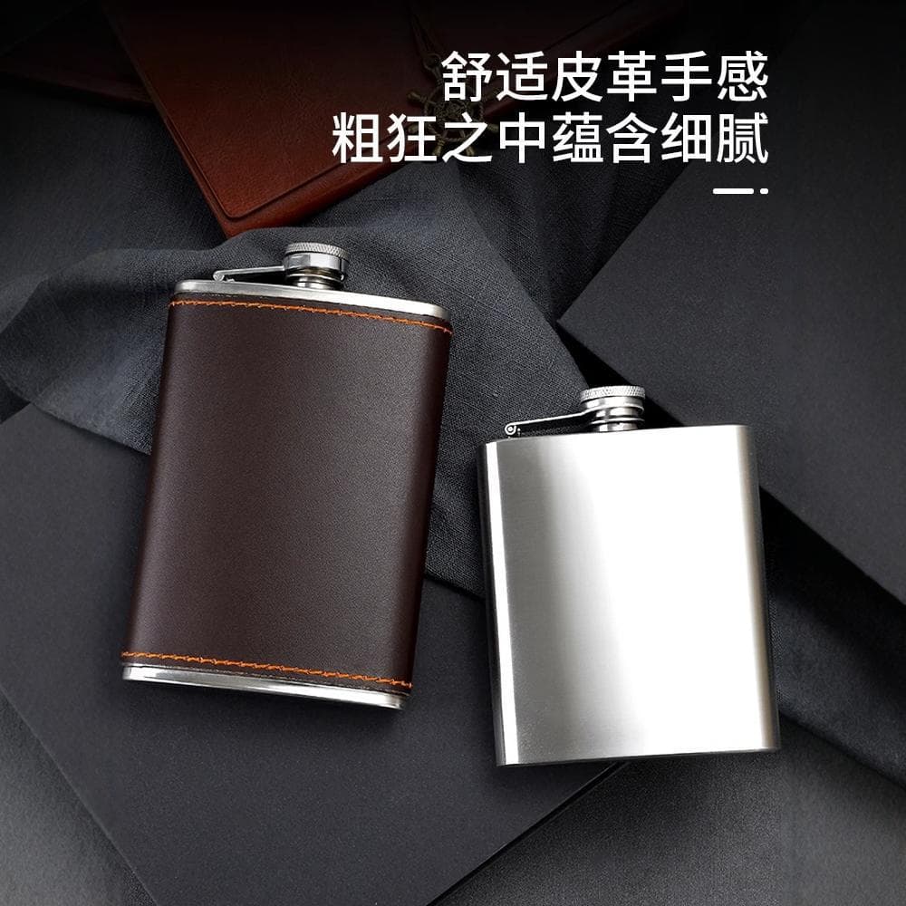 Strictly selected Russian high-end small hip flask 304 stainless steel portable outdoor 8oz hip flask filled with white wine flat wine bottle 4