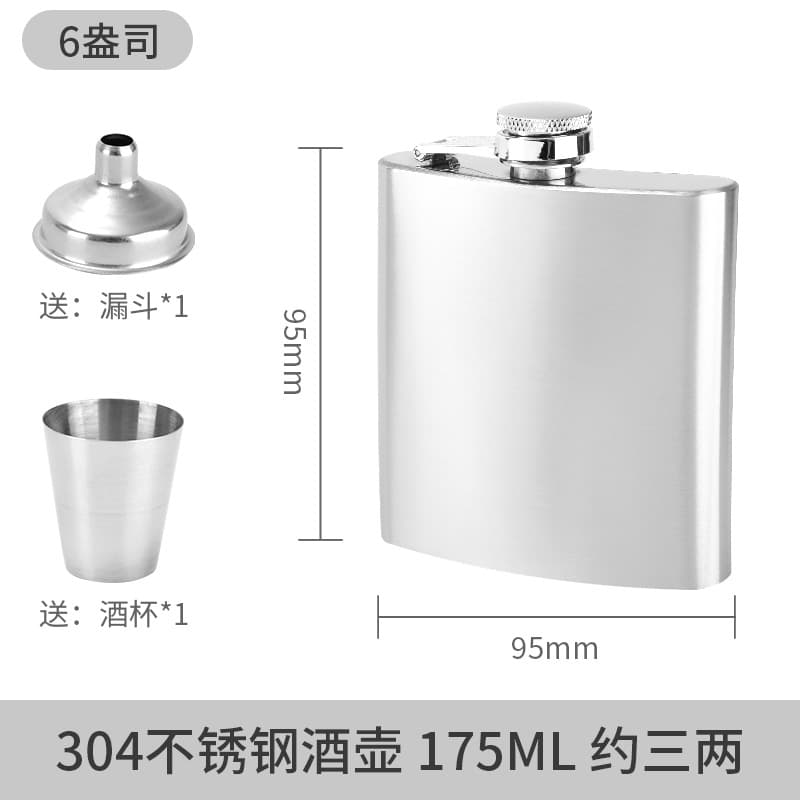 Strictly selected Russian high-end small hip flask 304 stainless steel portable outdoor 8oz hip flask filled with white wine flat wine bottle 9