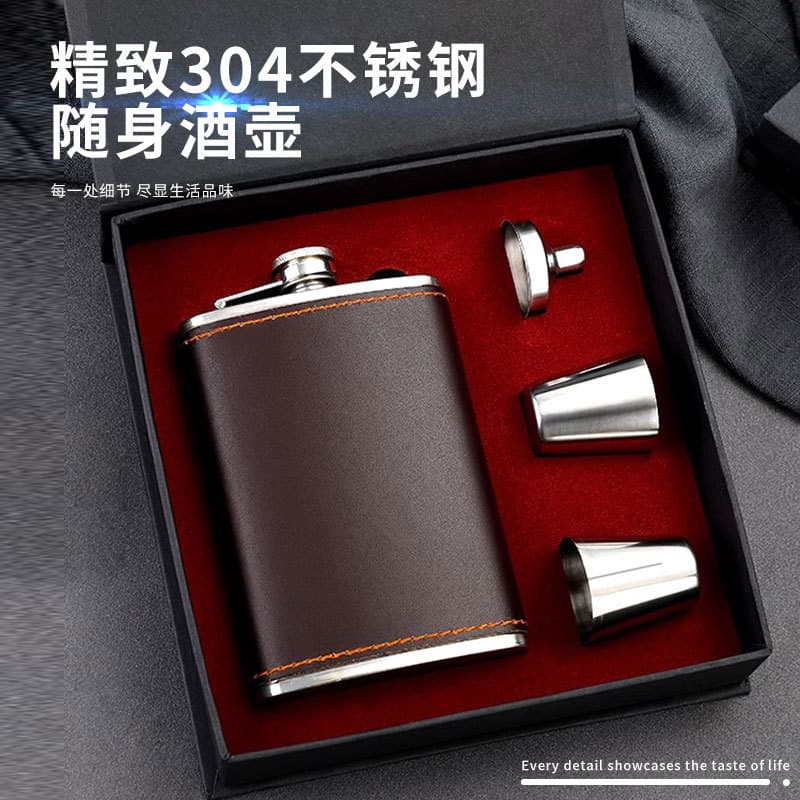 Strictly selected Russian high-end small hip flask 304 stainless steel portable outdoor 8oz hip flask filled with white wine flat wine bottle 1