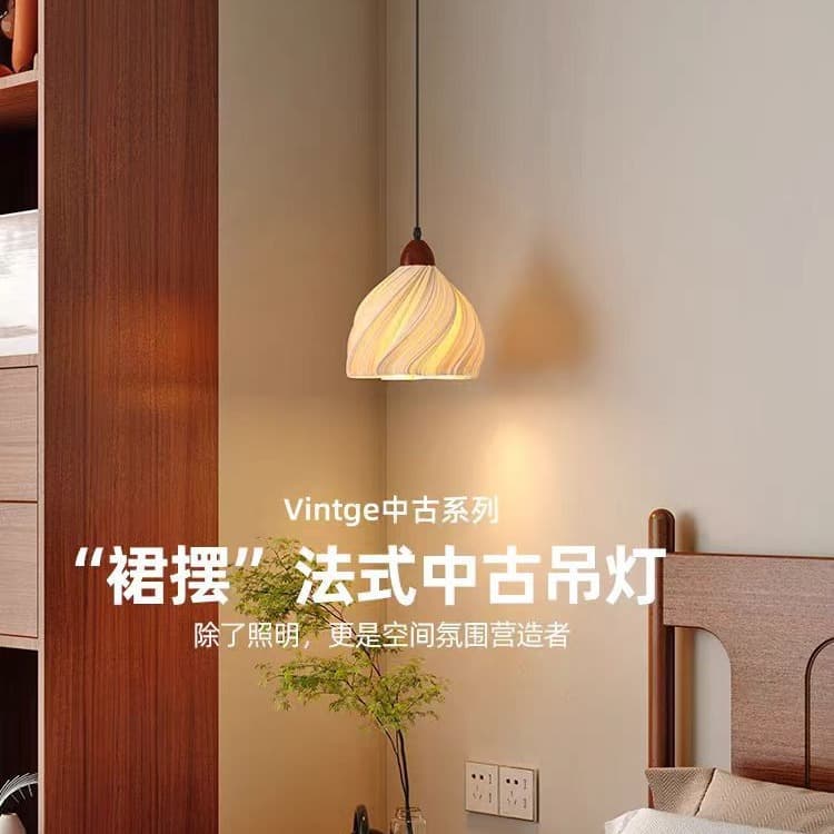 French retro walnut bedside chandelier reading eye protection bedroom pendant lamp medieval wall art decoration atmosphere lamp 6