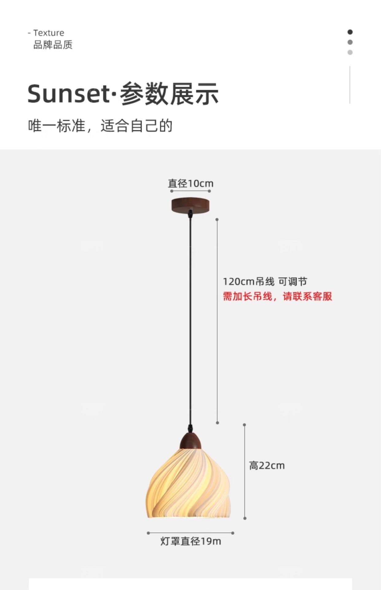 French retro walnut bedside chandelier reading eye protection bedroom pendant lamp medieval wall art decoration atmosphere lamp 10
